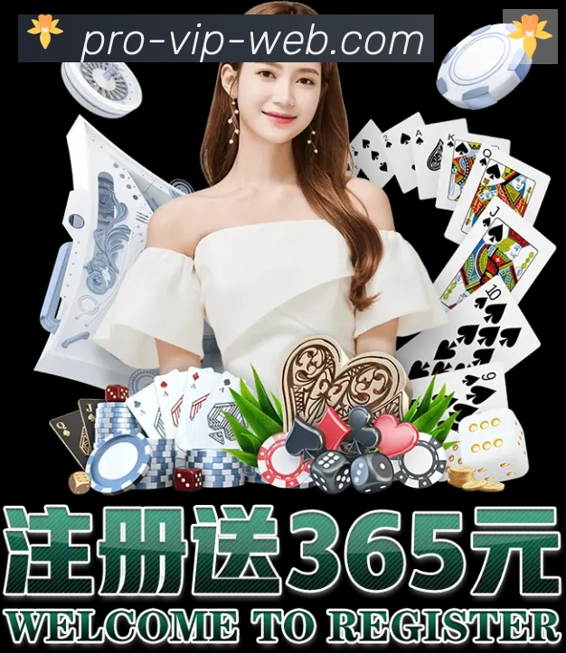 平台使命图